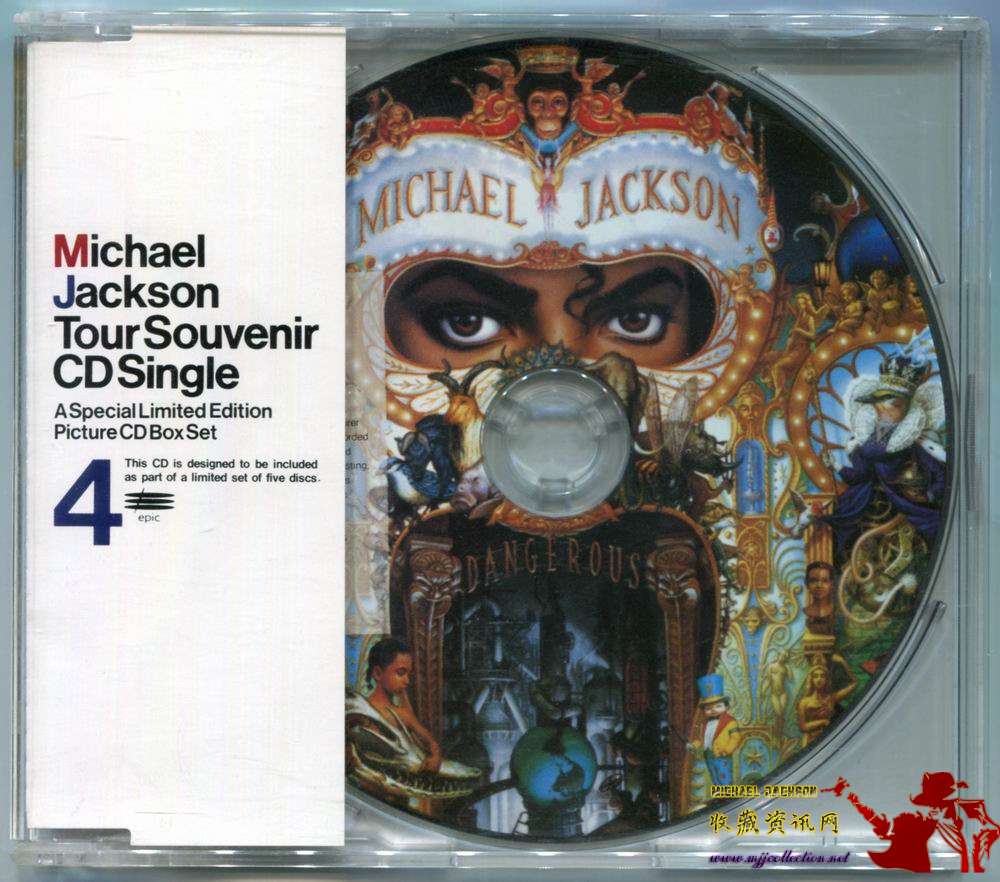 1992-MICHAEL JACKSON-TOUR SOUVENIR CD SINGLE-A SPECIAL LIMITED EDITION  PICTURE CD BOX SET-5CD套装-日本版- MICHAEL JACKSON收藏网 MJJ Collection.Net