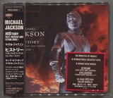 MICHAEL JACKSON-HISTORY-日本见本版
