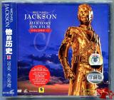 1997-MICHAEL JACKSON-HISTORY ON FILM-VOLUME II-中国引进再版