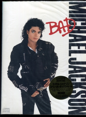 MICHAEL JACKSON-1988-BAD-SPECIAL BOX SET-JAPAN TOUR'88-日本套装-来