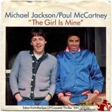 1982-MICHAEL JACKSON&PAUL MCCARTNEY-THE GIRL IS MINE-英国版7寸单曲唱片2
