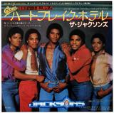 1980-THE JACKSONS-HEARTBREAK HOTEL-日本版7寸单曲唱片