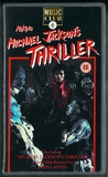 1992-MICHAEL JACKSON-MAKING MICHAEL JACKSON'S THRILLER-英国版