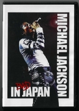 2005-MICHAEL JACKSON-BAD IN JAPAN-中国香港版