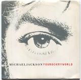 2001-MICHAEL JACKSON-YOU ROCK MY WORLD-美国版7寸单曲唱片