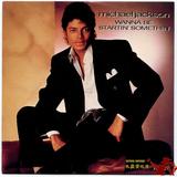 1983-MICHAEL JACKSON-WANNA BE STARTIN' SOMETHIN'-英国版7寸单曲唱片1