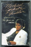专辑磁带-1982-MICHAEL JACKSON-THRILLER-英国版3
