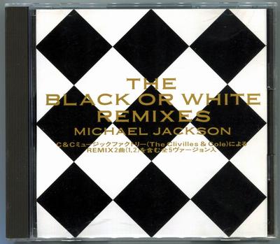 1991-MICHAEL JACKSON-BLACK OR WHITE-5 TRACKS-JAPAN PROMO CDSINGLE-日本宣传版