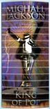 MICHAEL JACKSON-2009-THIS IS IT周边藏品-英国伦敦O2演唱会3D纪念票NO.1