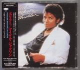 MICHAEL JACKSON-THRILLER-日本再版CD4