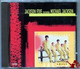 THE JACKSON 5-1997-THE JACKSON 5 FEATURING MICHAEL JACKSON-SOUL SERIES-日本版
