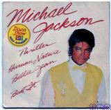 1982-MICHAEL JACKSON-PEPSI DISCO SHOW-巴西百事宣传版7寸单曲唱片